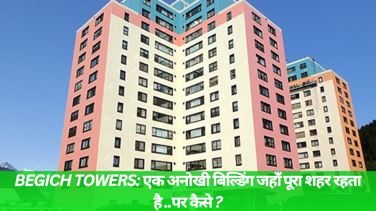 Begich Towers hindi.jpg