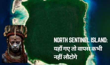 North Sentinel Island.jpg