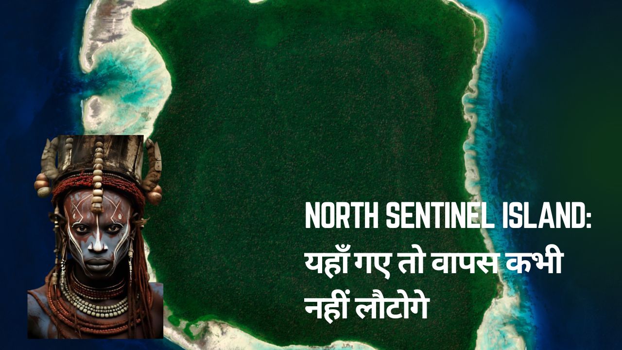 North Sentinel Island.jpg